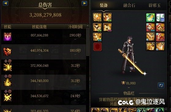 不得不说，策划这波平衡还是有点东西的5
