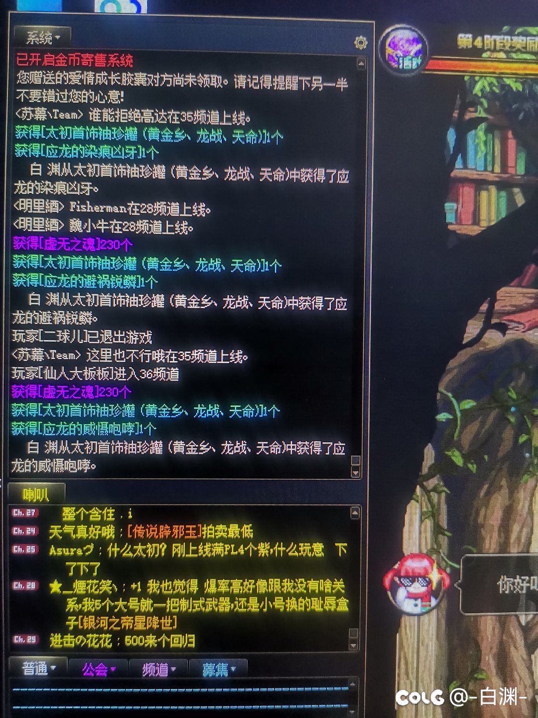 呵呵 艹1