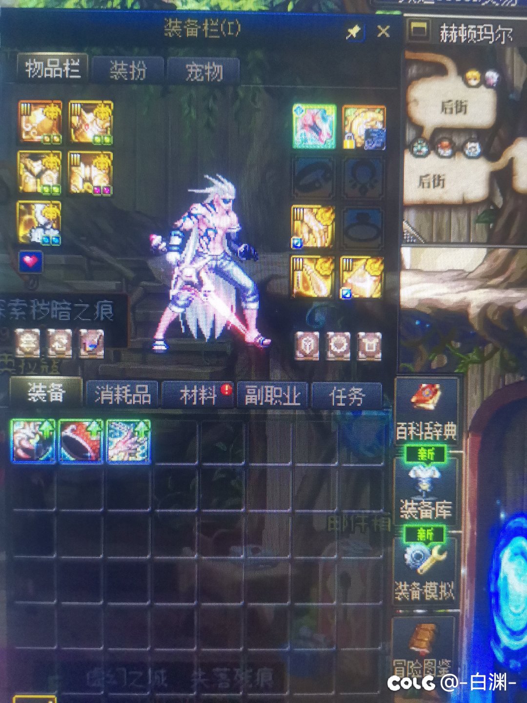 呵呵 艹2