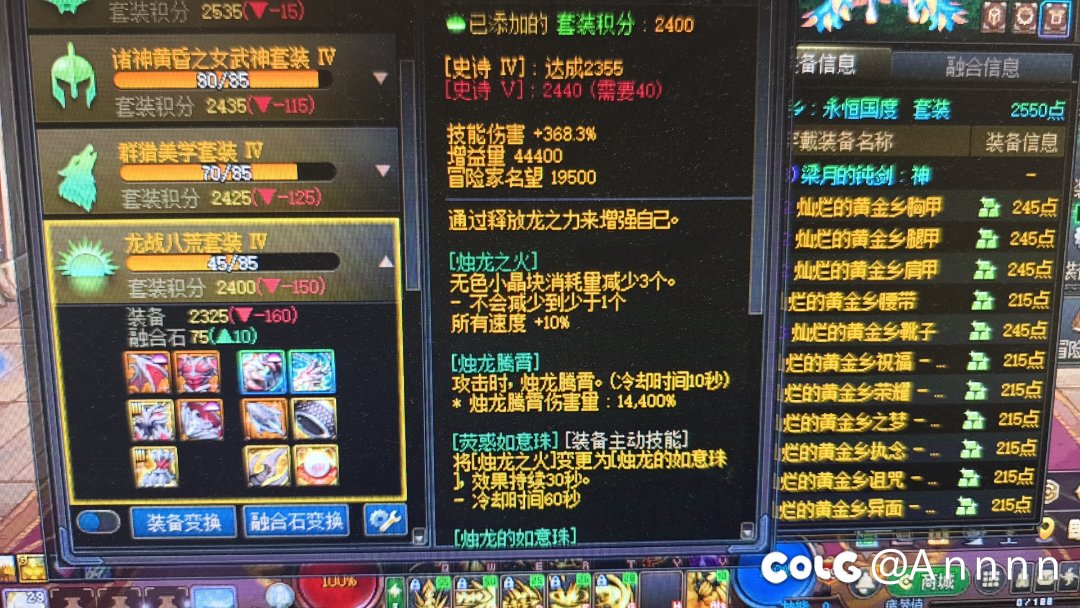 嘛波，这事还是发生了1