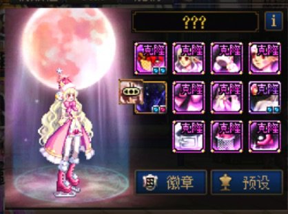 9.27暖暖记录10