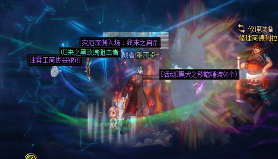 刚创建就爆了两把太初武器。1