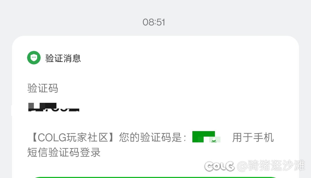 我的问题？还是论坛的问题？？？2