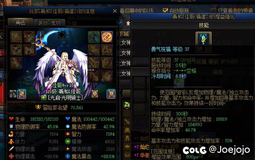 人在无语的时候真的会笑，怎么会有这种人。2