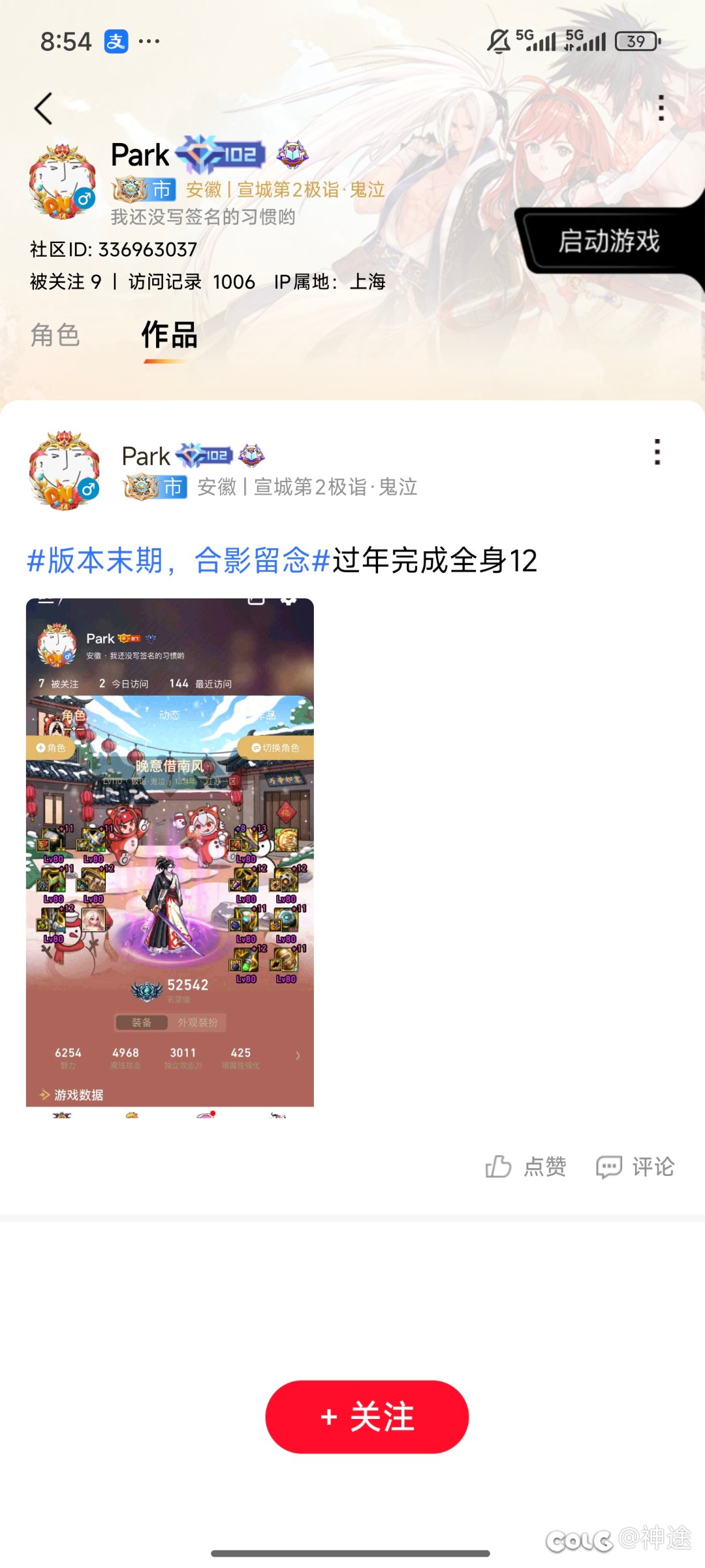 求助，求助1