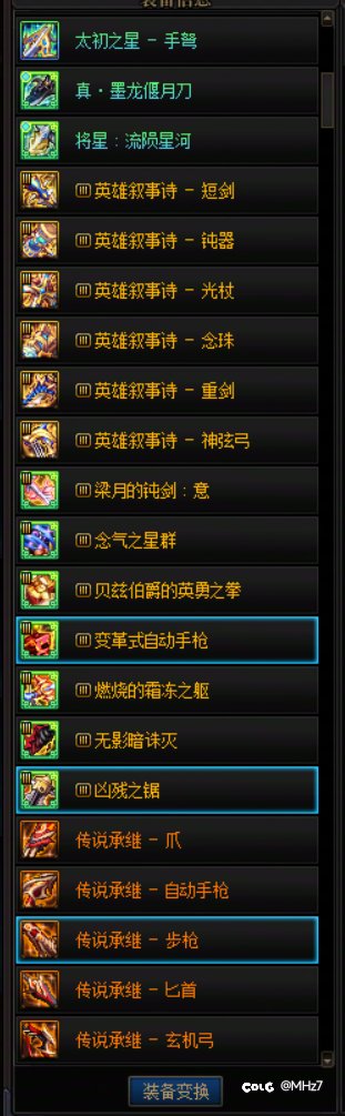 50%概率说是1