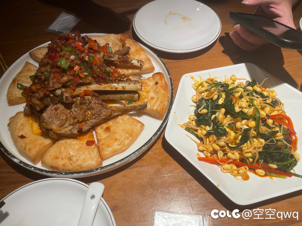 昨天去吃了羊排1