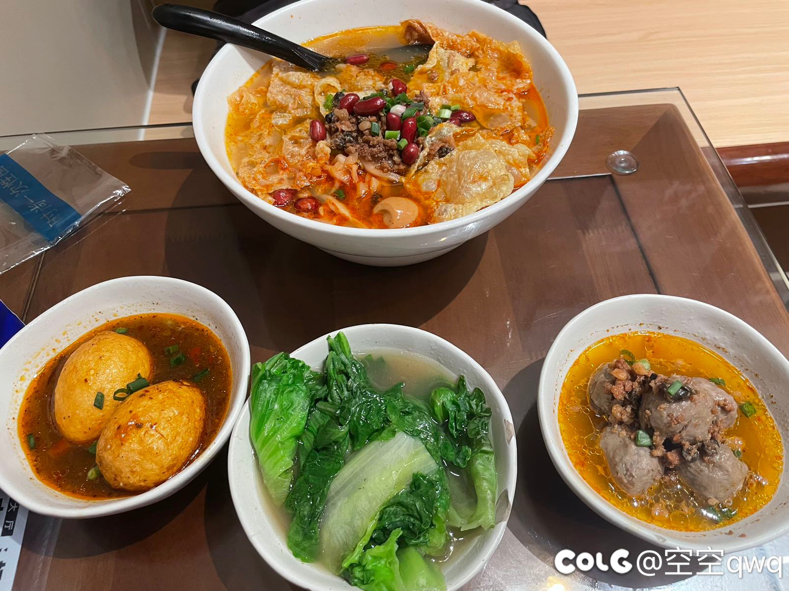 今天去吃了一家网红店1