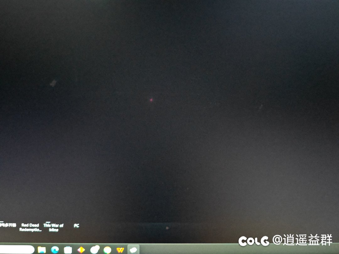 打新团本打的黑屏了什么鬼1