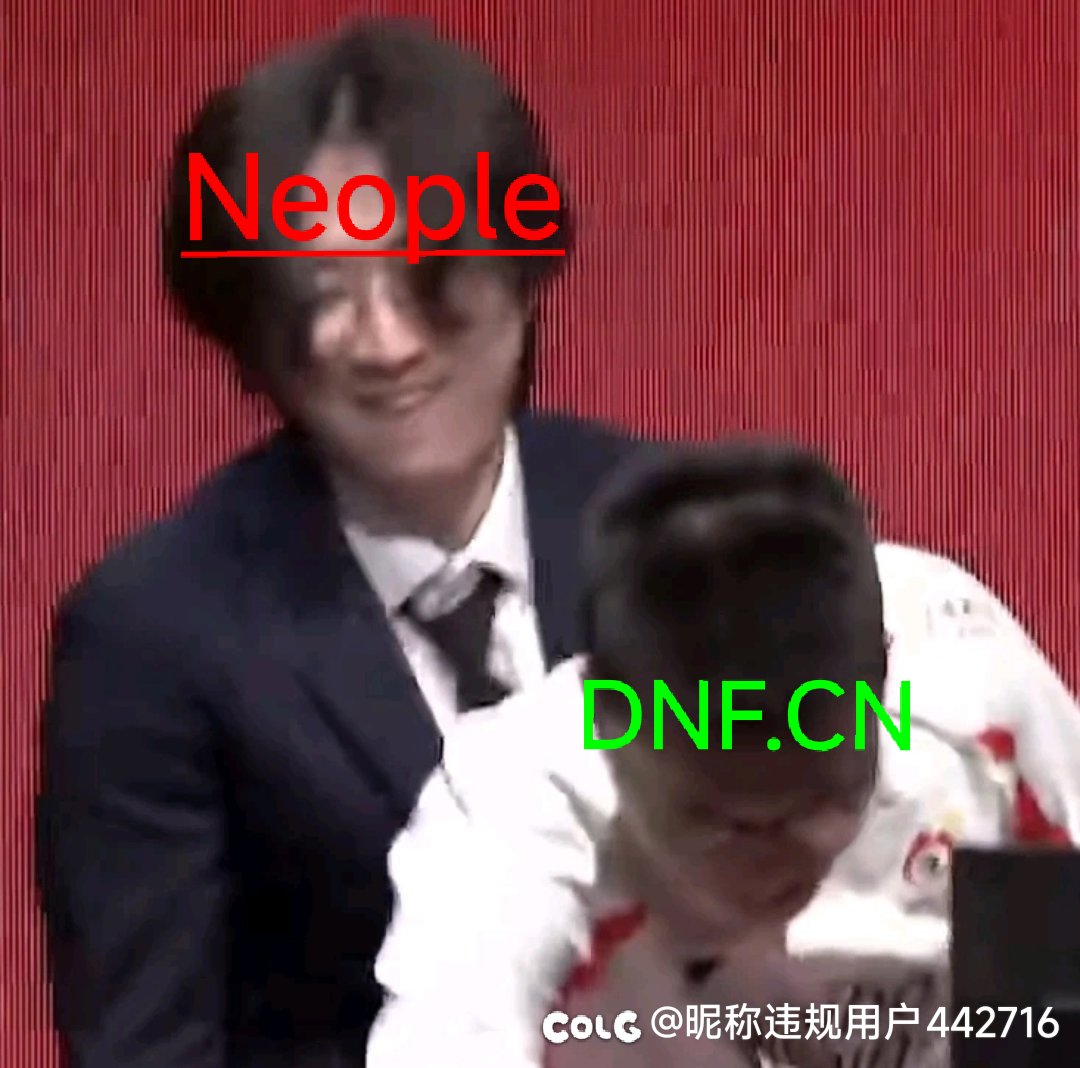 🎉🎉好消息！Neople复工！大大滴利好国庆套！🥳🥳1