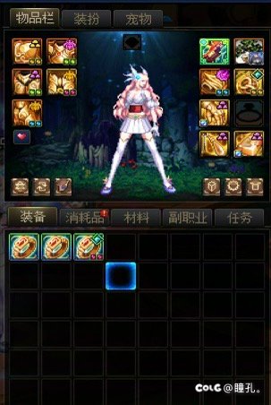 我们这个游戏没有背包检测1