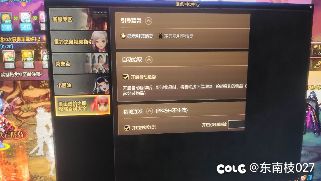这个问题我相信很多人都遇到过但是上网搜都不知道搜什么关键词来解决1