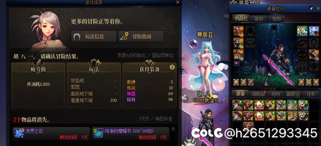 分享一下这几天被恶心死的几个事1