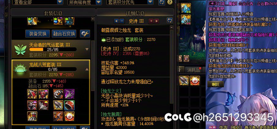 分享一下这几天被恶心死的几个事3