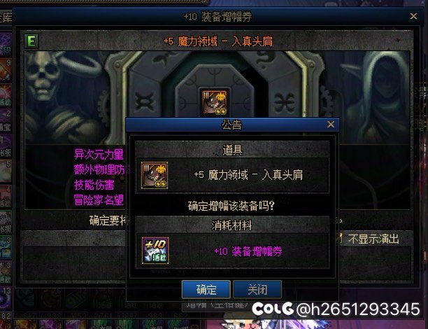分享一下这几天被恶心死的几个事5