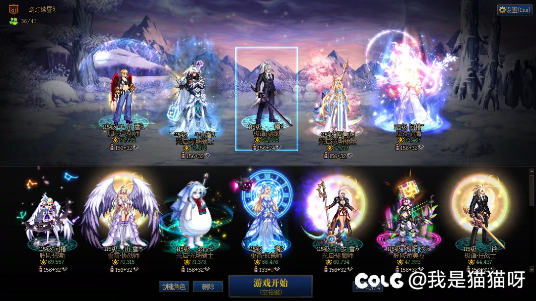 这叼游戏什么时候减负1