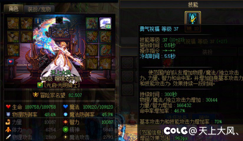 亲爱滴奶奶站街3w毕业1