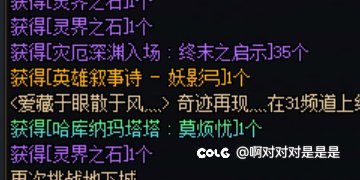 原来毕业只要一天！1