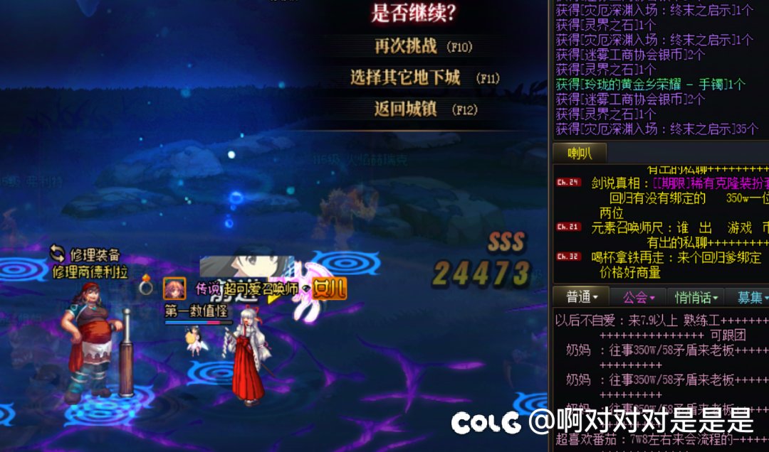 原来毕业只要一天！2