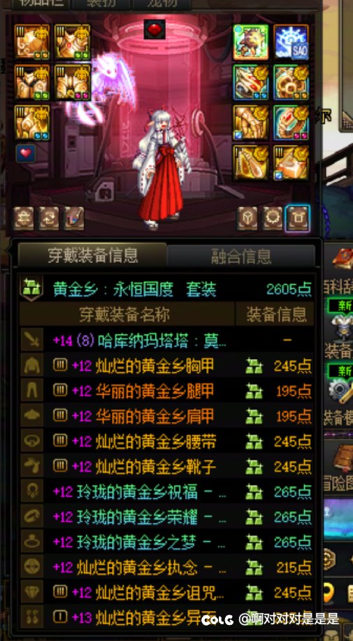 原来毕业只要一天！3