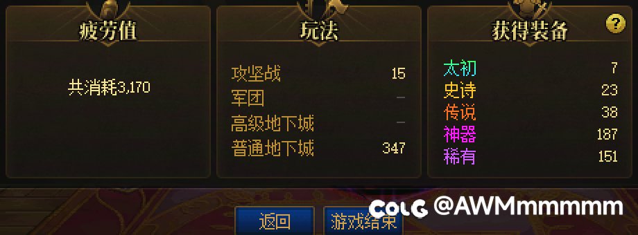 可以喊我一句那个吗1