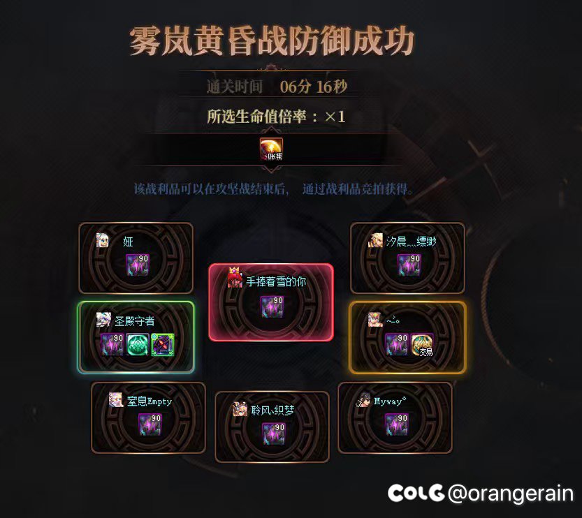 跨5牛马棚纳新3