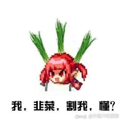 谁说雾岚没用的？太有用了！2