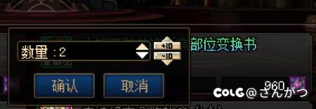不是新本转换书重复率这么逆天的吗？重复率2/21