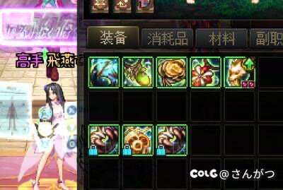 不是新本转换书重复率这么逆天的吗？重复率2/22