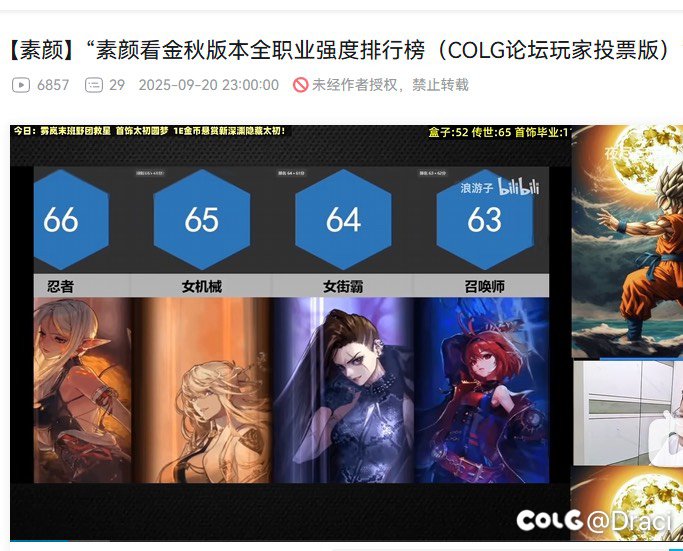 什么意思给我一锅端了1