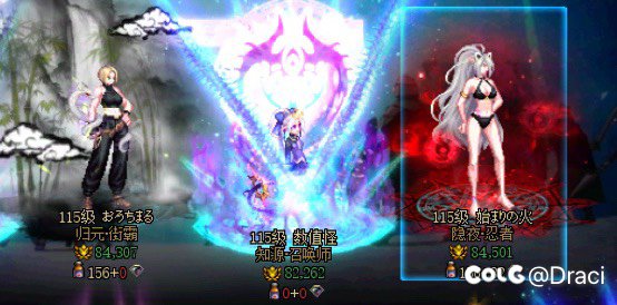 什么意思给我一锅端了2