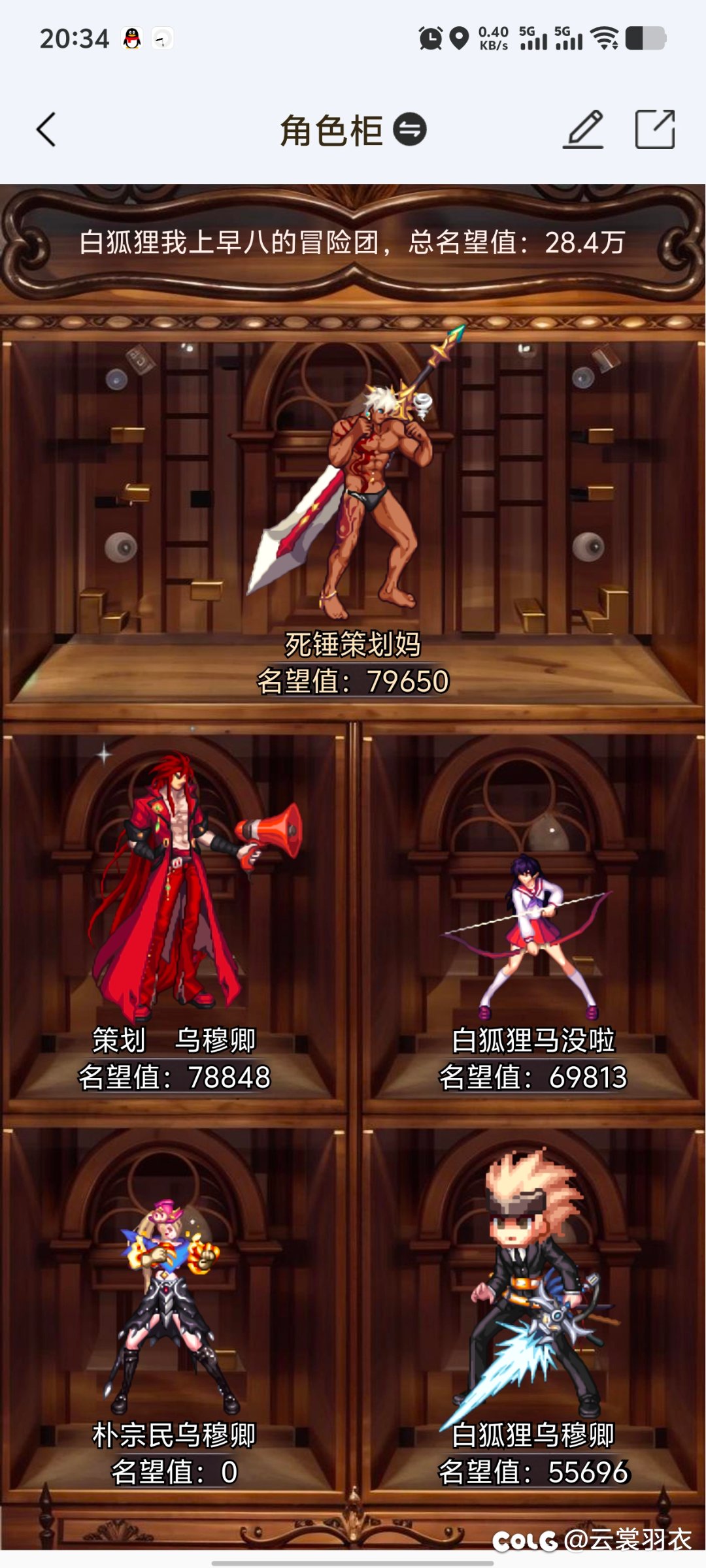 又开始屎上雕花了吗1