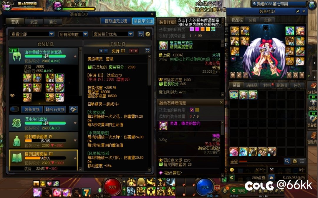 你们都在提升，就我被困在检测里出不来1