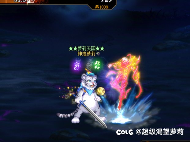 今天这运气属实离谱2