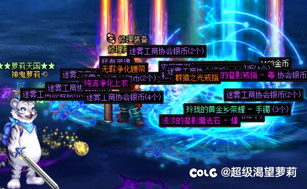 今天这运气属实离谱3