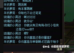 跨2蔚蓝匹配遇到几个沙子3