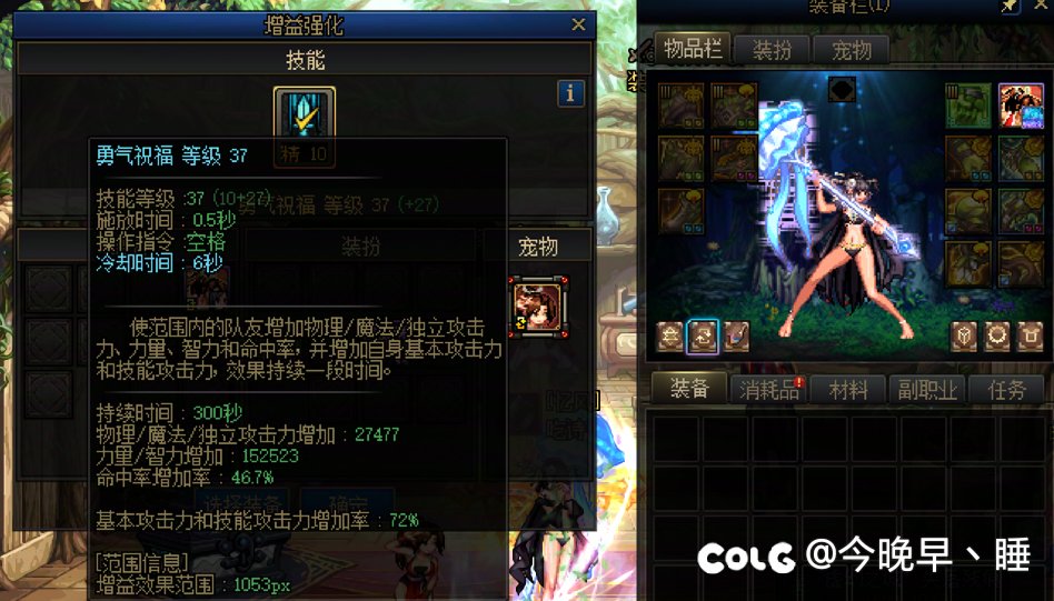 雾岚来个三拖二拖固定队友6