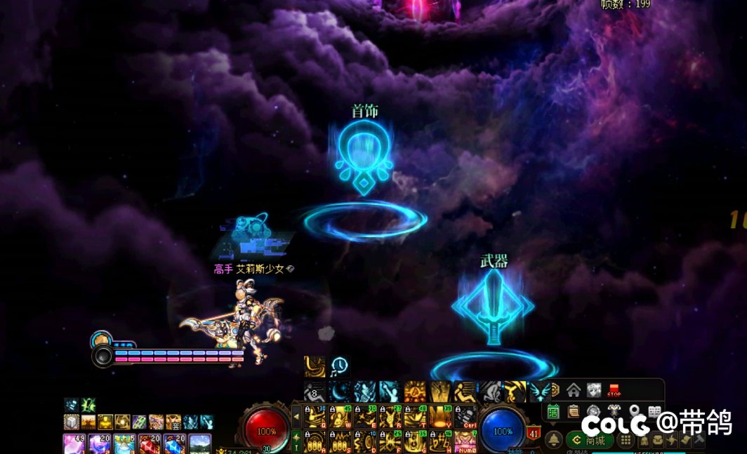 好消息，出太初隐藏深渊了1