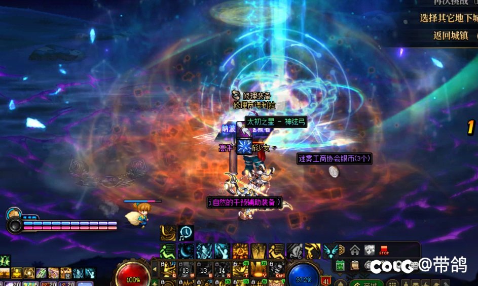 好消息，出太初隐藏深渊了2