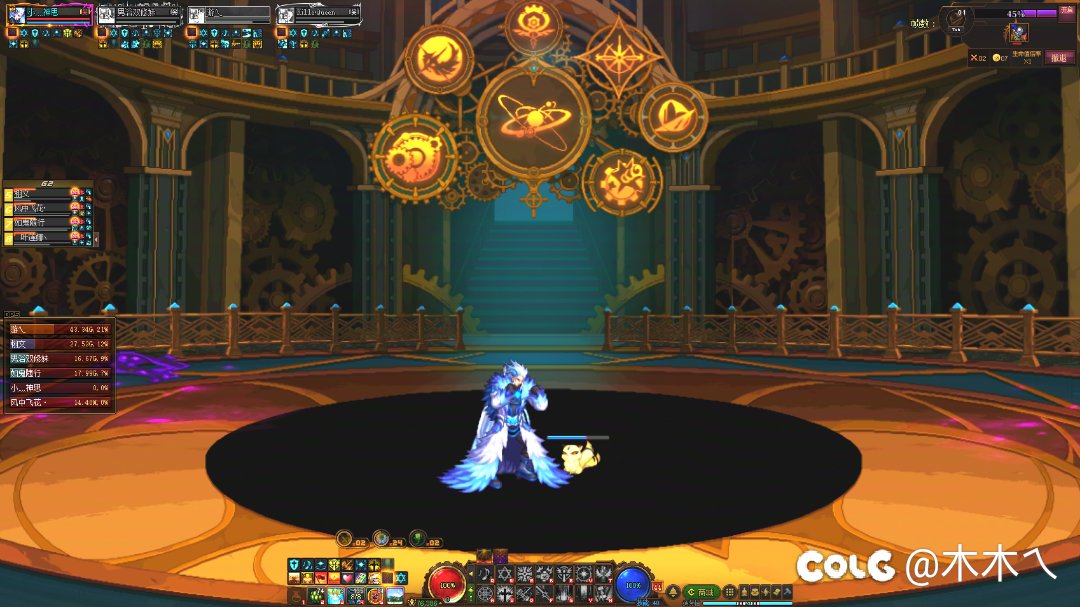 当了一局陈俊男1