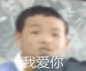 雾岚催化剂产出概率肯定改了1