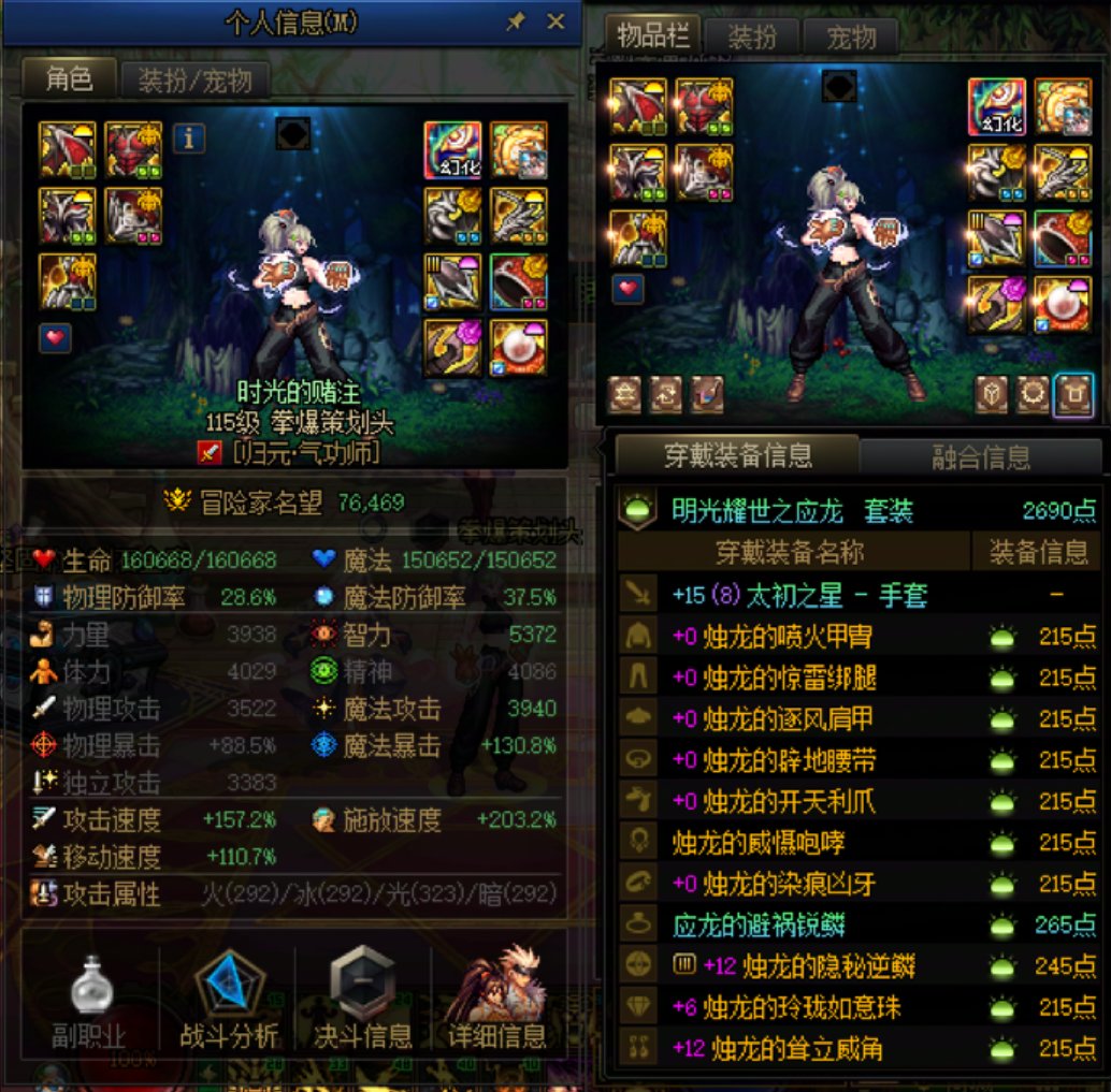 终于出了……1