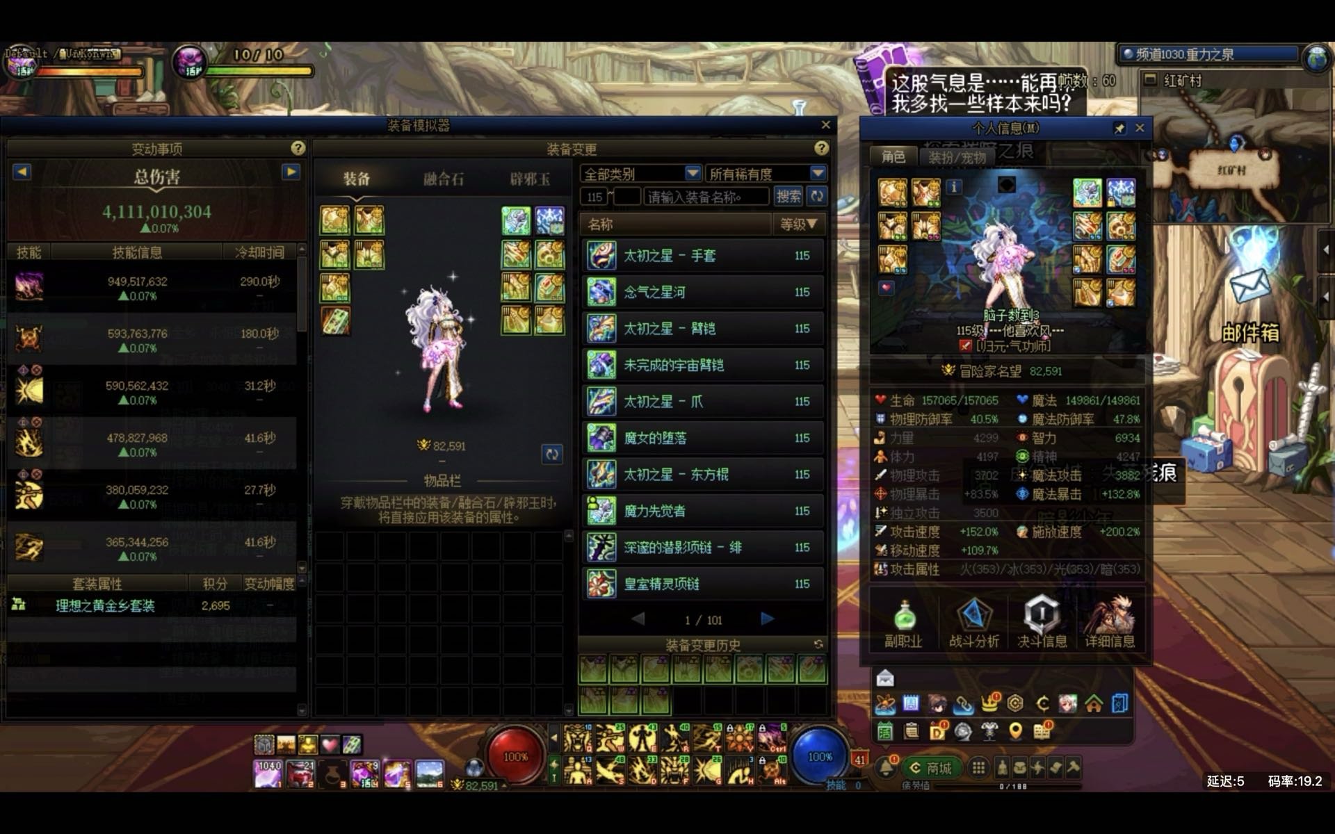 我这算毕业了吧？1