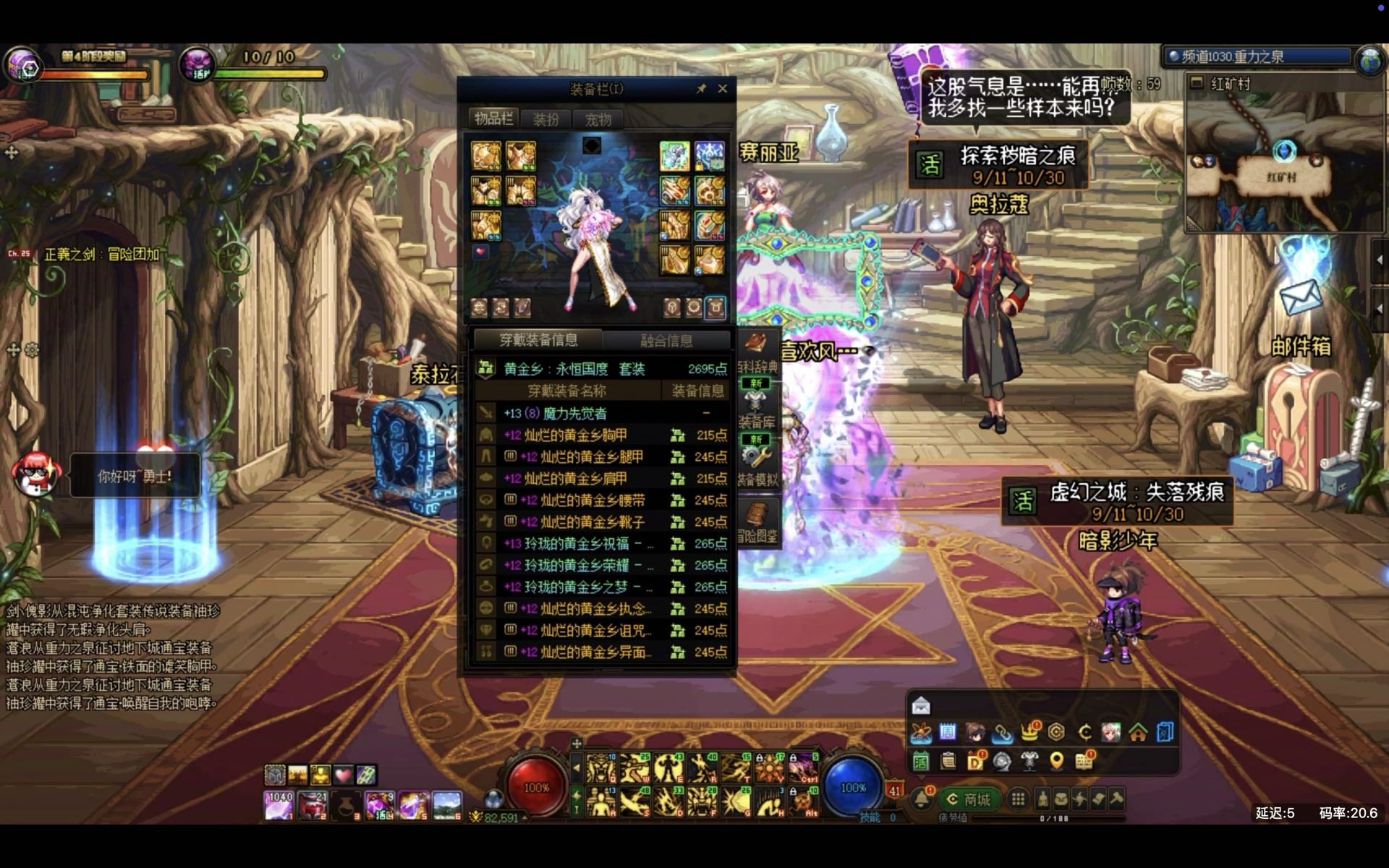 我这算毕业了吧？2