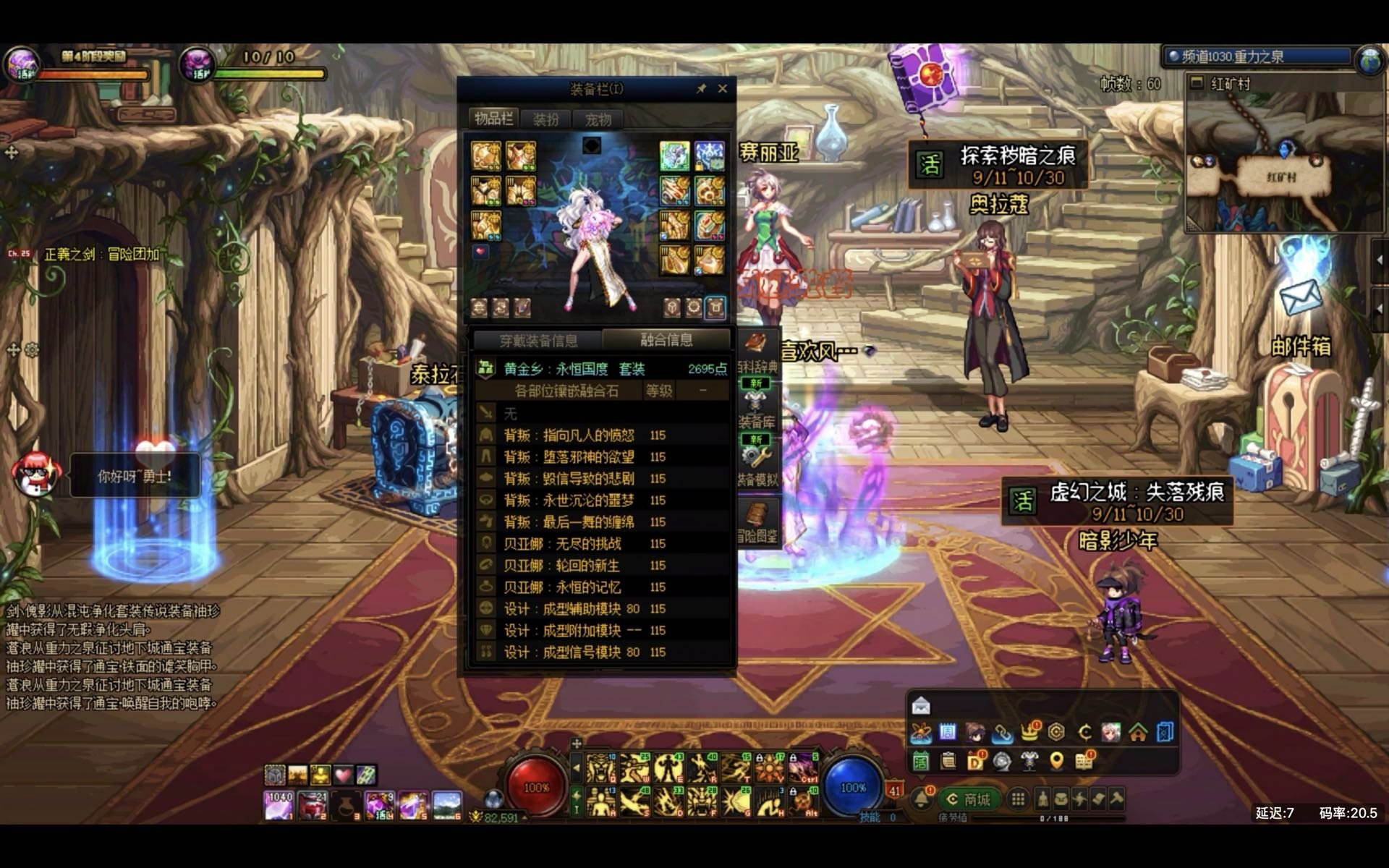 我这算毕业了吧？3