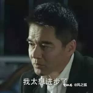 回归党有个关于妖气残痕的问题1