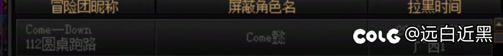 挂个周末圆桌跑路的鲨袅3