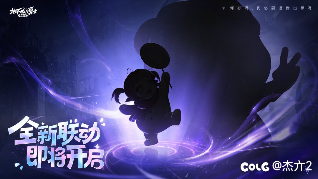 还真是猪猪侠1
