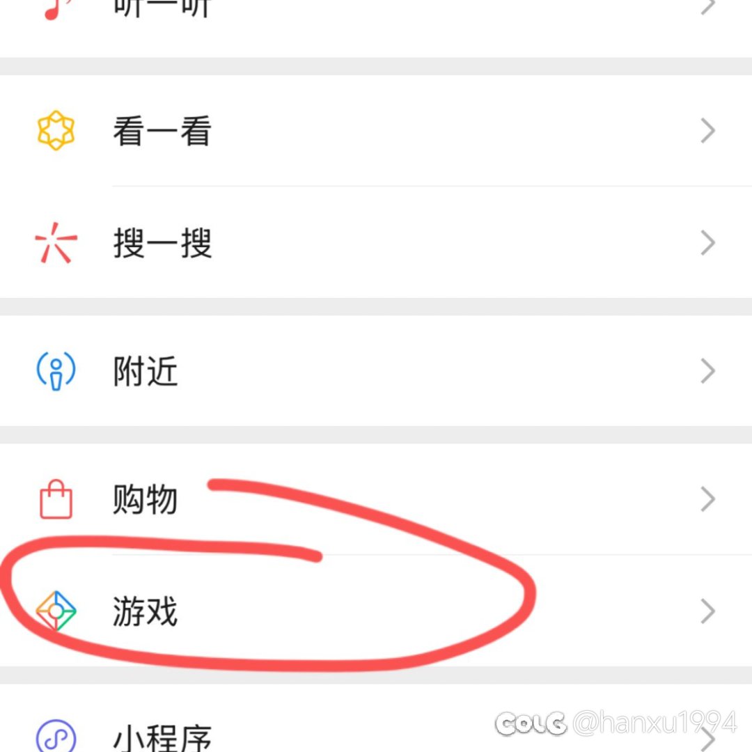 我的太初哪去了？1
