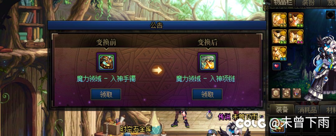 给你们看个乐子1